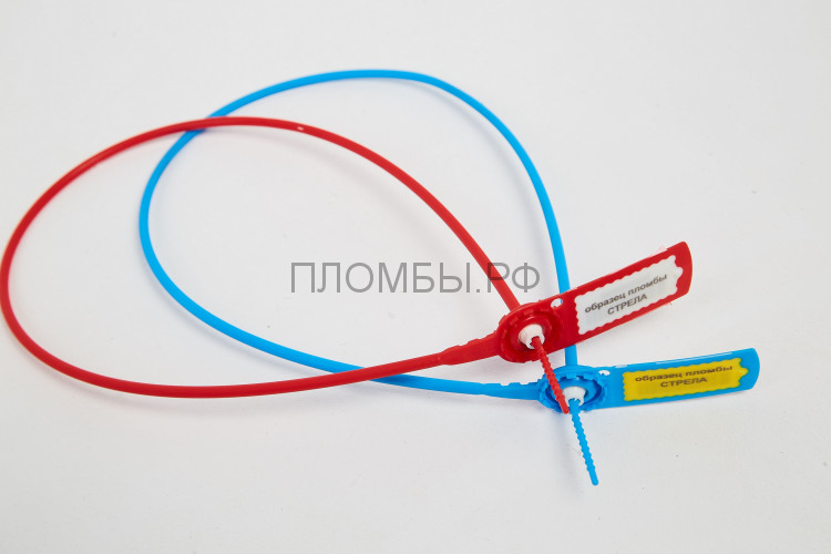 Пломба пластиковая номерная Стрела
